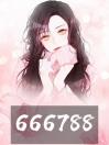 666788