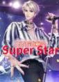 离婚后，我就是Super Star